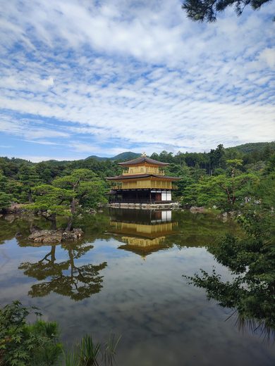 Kyoto, Japan, Kinkaku-ji, the Golden Pavilion · September 2023